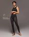 Ambient Stirrup Legging - Black